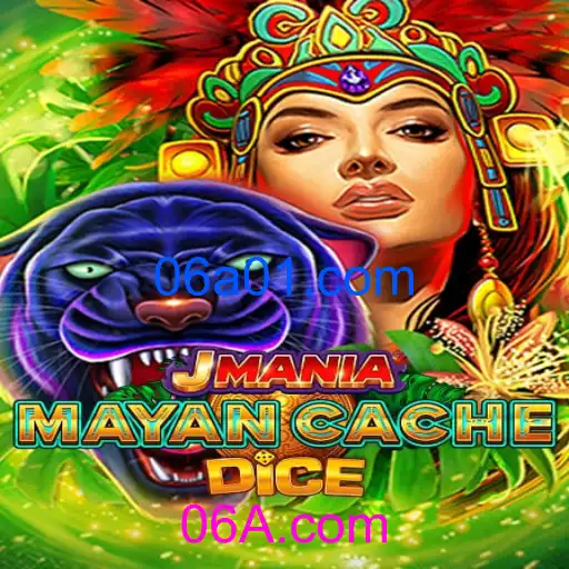 JManiaMayanCacheDice