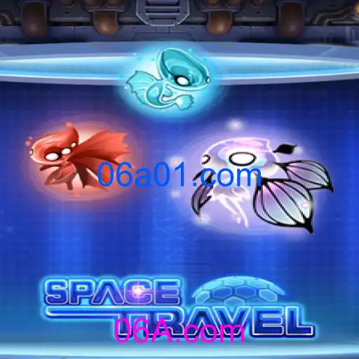 Ganhador